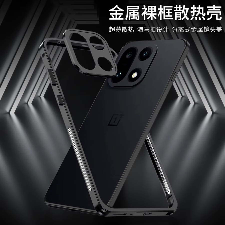 OnePlus 15 Metallrahmen-Gehäuse mit Metall-Linsenkappe in Schwarz für ultradünne Wärmeableitung und Stoßschutz - Bild 3