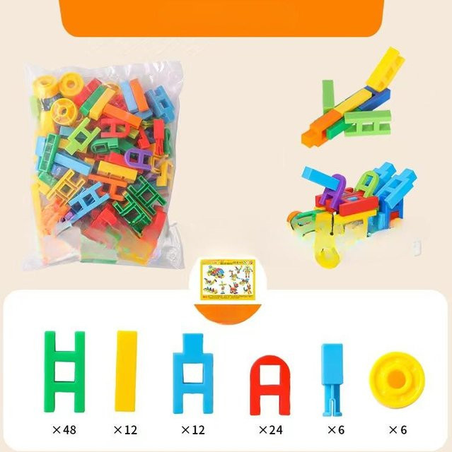 Haole Bausteine, multifunktionale pädagogische Kunststoff-Puzzles, Baby-Mädchen-Spielzeug - Bild 1