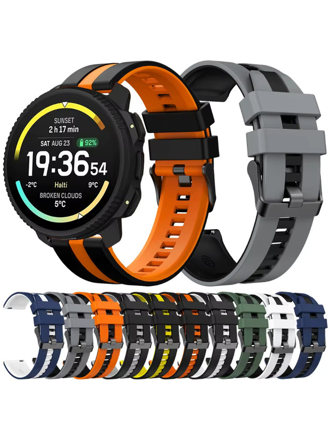 Suunto Uhrenarmband Silikon, 22 mm, multicolor, Unisex - Bild 4