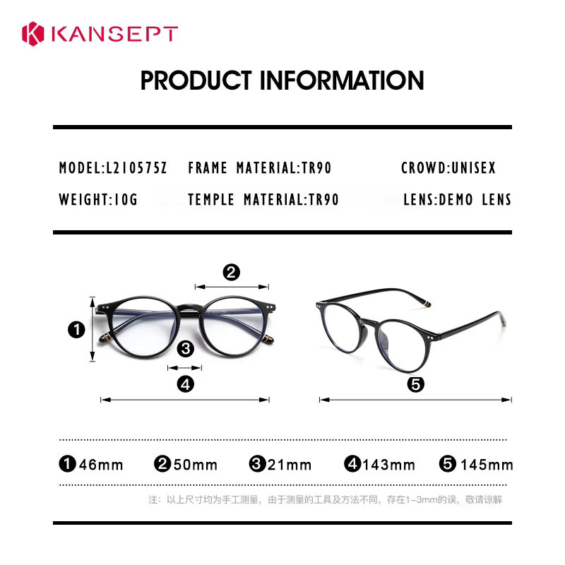 KANSEPT Korrektionsbrille, Rund, Vollrand, Kunststoff, Schwarz, Unisex - Bild 4