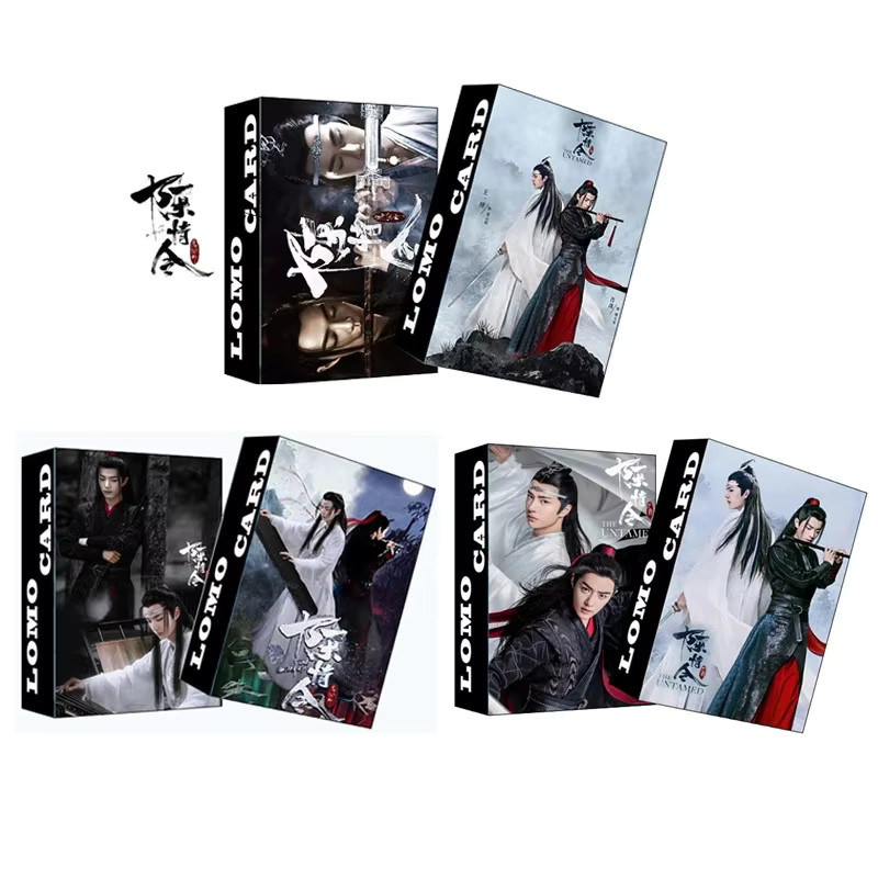 Chen Qing Ling LOMO-Karte Set mit Xiao Zhan und Wang Yibo Sternfiguren aus dem chinesischen Drama, 30 Stück Mini-Postkarten in Multicolour - Bild 6