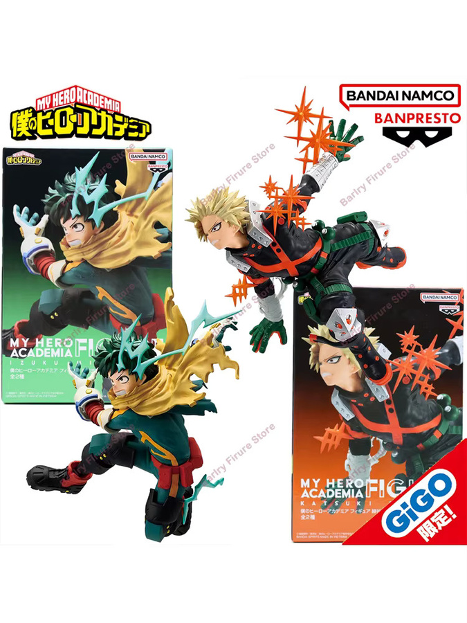 BANPRESTO My Hero Academia Izuku Midoriya Katsuki Bakugo, Action Figur, Einzelfigur - Bild 4