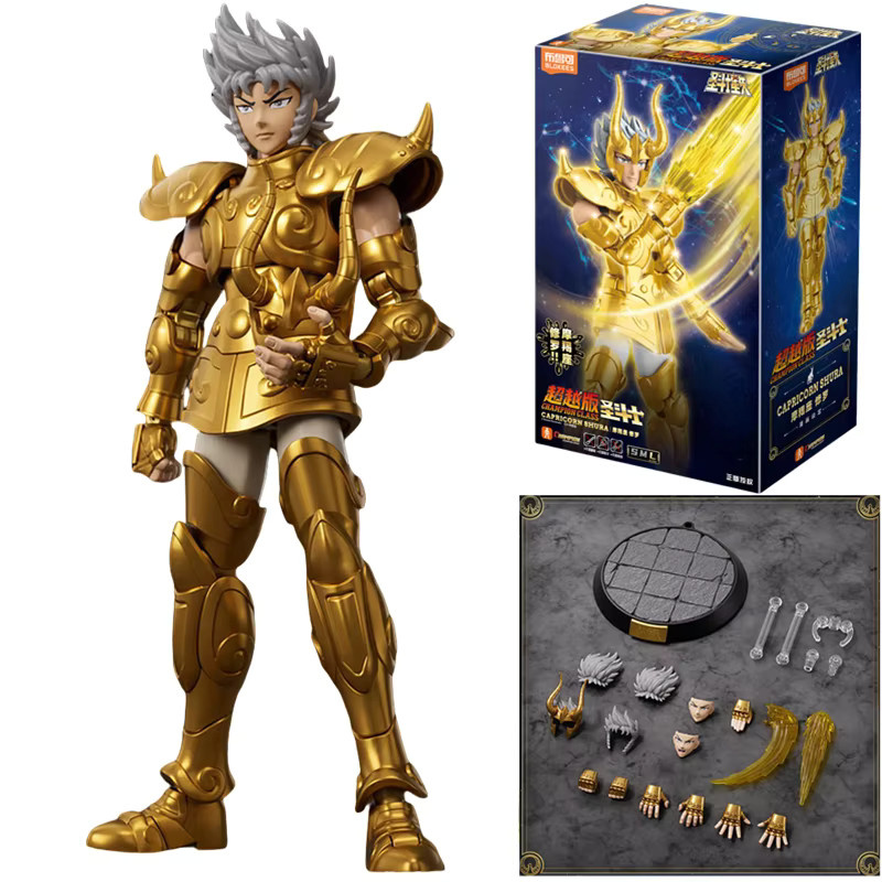 Blokees Saint Seiya Actionfigur, Einzelfigur - Bild 2