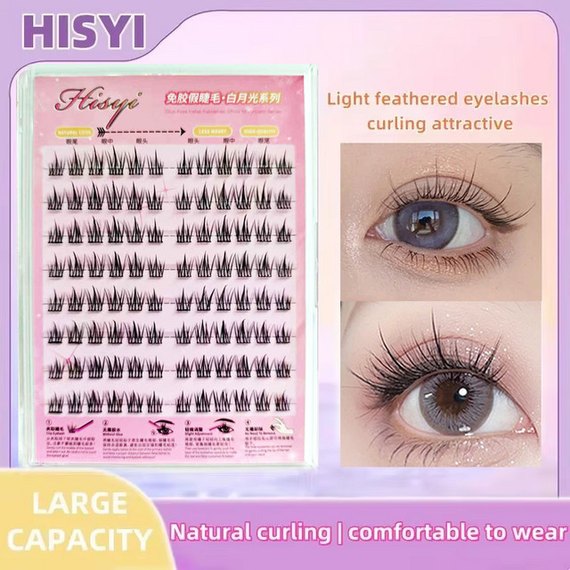 HISYI Künstliche Wimpern, 8 Reihen, Unisex - Bild 1