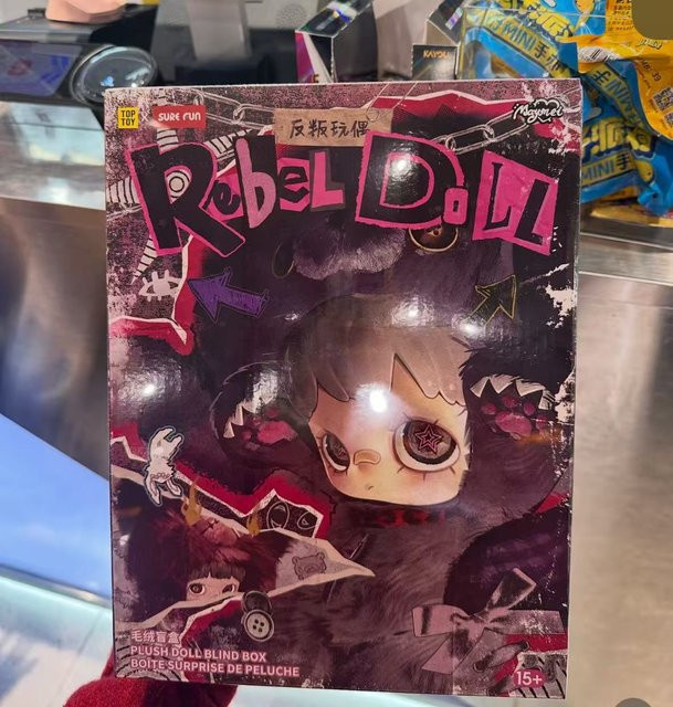 MayMei Rebel Doll Blind Box Rucksack-Serie, Plüsch, Überraschungsbox - Bild 1