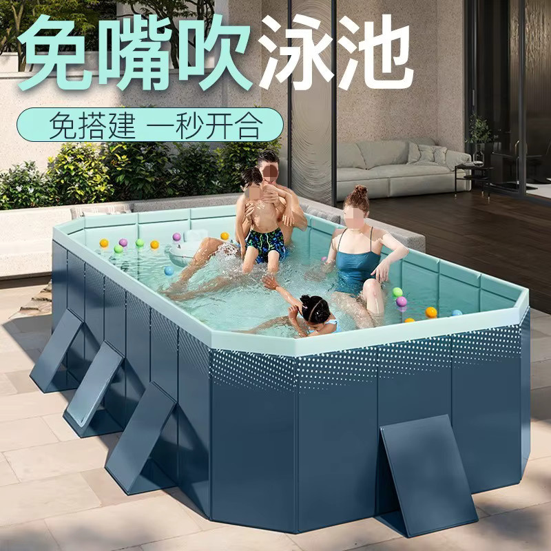 Tragbarer Outdoor-Swimmingpool in Blau, rechteckiges Modell ohne Installation für Hof und Balkon - Bild 4