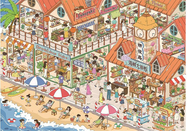 Kawaii Yanyou Island Neujahrs-Straßenansicht Miniatur-Szenen-Aufkleber, Mehrfarbig - Bild 1