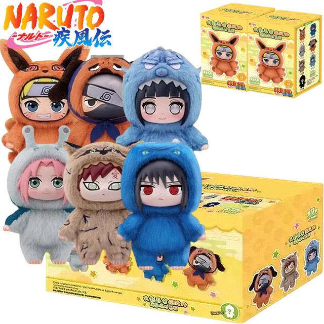 Bandai Naruto Shippuden Naruto Uzumaki Sasuke Kakashi Party-Serie, Plüschpuppe, Einzelfigur - Bild 1
