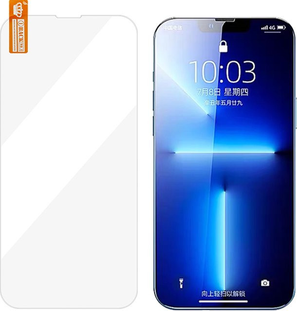 2 Stück NYFundas Displayschutzfolie aus gehärtetem Glas für iPhone 16 Pro Max 15 Plus 14 13 12 transparent - Bild 1