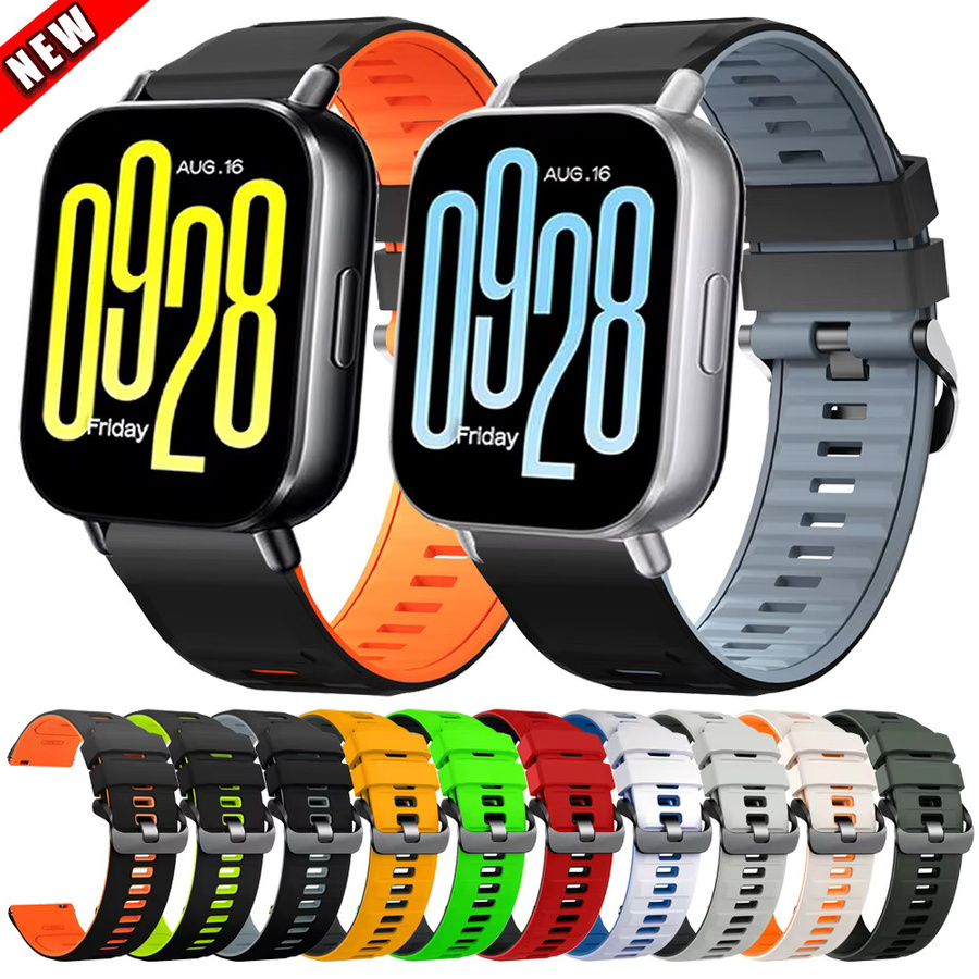 Xiaomi Smartwatch-Armband, Silikon, 22 mm, zweifarbig, multicolor - Bild 3