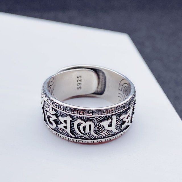 Buyee Ring, 925 Silber, Unisex - Bild 1