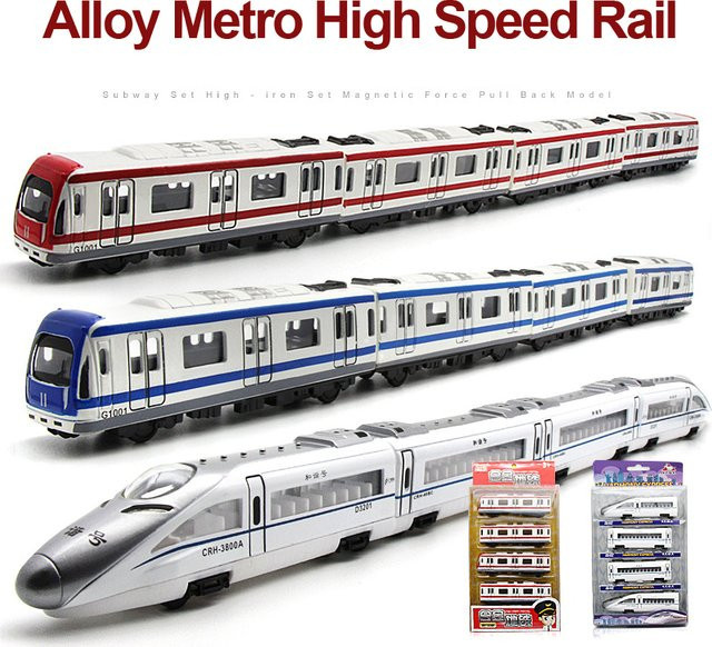 LM1997 Alloy Train und Subway Modell, 4-teiliges Set, blau - Bild 1