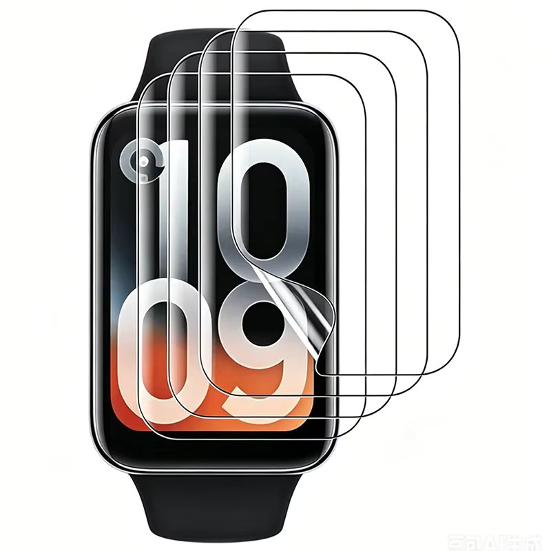 Xiaomi Displayschutz für Mi Band 10 Pro, Hydrogel, transparent - Bild 3