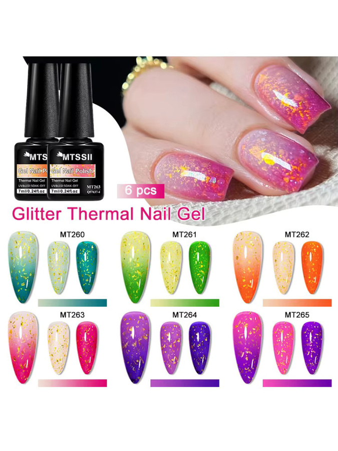 Mtssii Gel-Nagellack Goldfolie Metallic, 7 ml - Bild 6