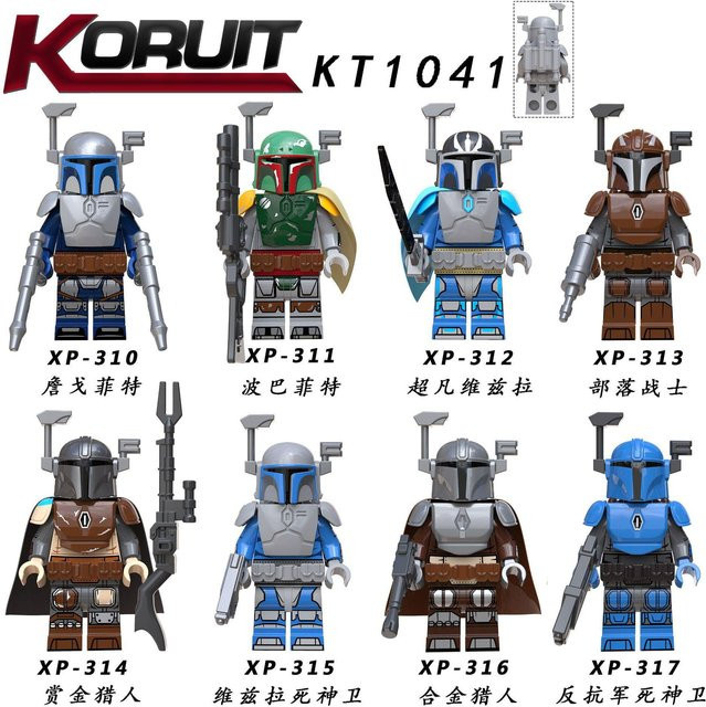 Star Wars Baustein Figuren Mandalorianer Jäger Klon-Soldat, Konstruktionsspielzeug, ab 6 Jahren - Bild 1