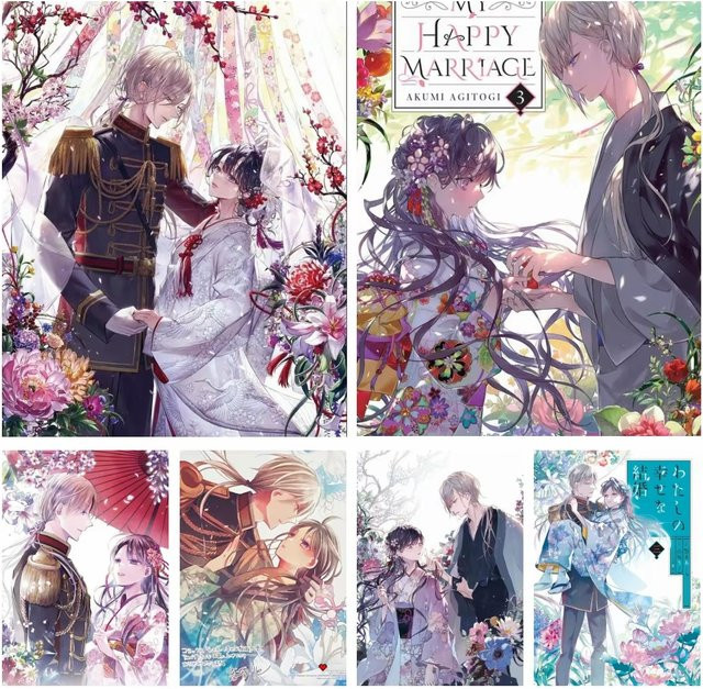 KAYOU Diamond Art Painting My Happy Marriage Anime Mosaik Stickerei-Set, Mehrfarbig, B: 30,0 cm, H: 20,0 cm - Bild 1