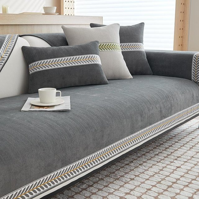 Rutschfester Sofabezug aus Chenille mit Weidenzweig-Design und weißem Rand, L-förmiges Couchkissen für dein Wohnzimmer, Farbe: Grau/Weiß, B/T/H: 70 x 70 x 0 cm - Bild 1