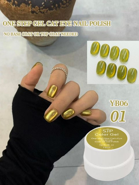 SJP 5G Color One-Step Cat Eye Gel-Nagellack, Schimmernd, 07 - Bild 1