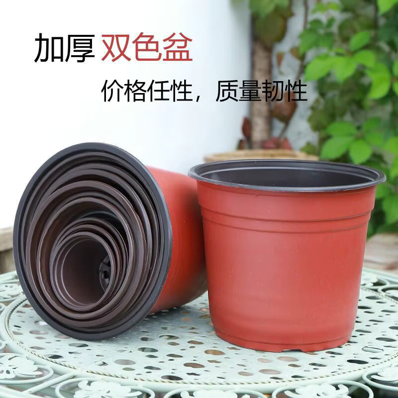 Flexible Anzuchttöpfe aus Kunststoff für Garten und Kindergarten, 50 oder 100 Stück, Pflanzgefäße für die Aussaat mit 9-14 cm Durchmesser - Bild 3