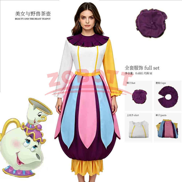 ZOBOTT Teekanne Mrs. Potts Cosplay Kostüm, Bunt / Mehrfarbig, Disney - Bild 1