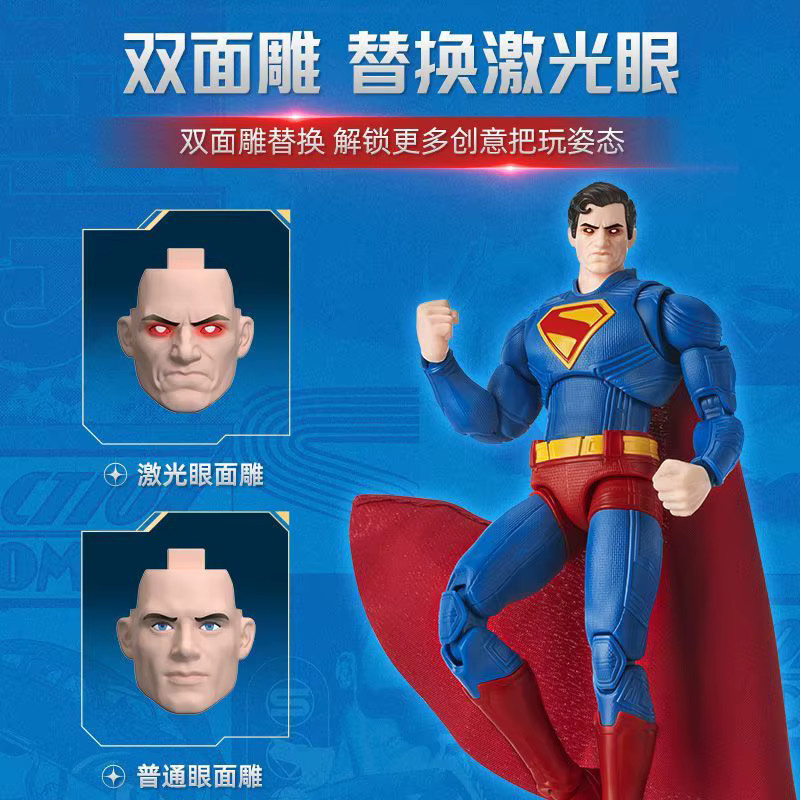 BLOKEES Superman DC, Baustein-Set, Actionfigur - Bild 2