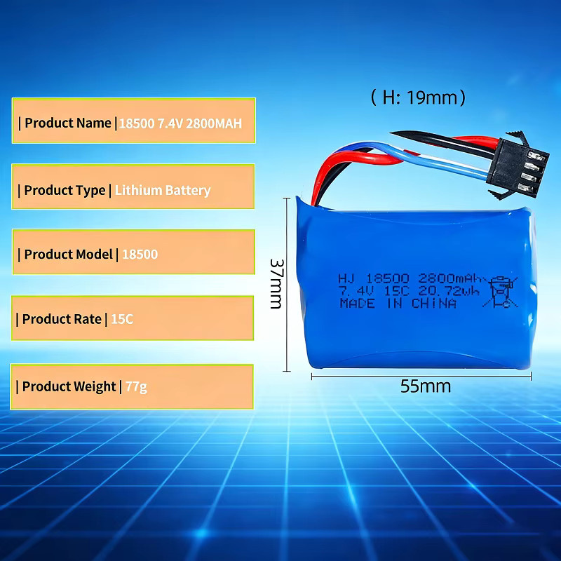TERFPV Batterieladeset 18500 7,4 V 2800 mAh 15 C in Blau für ferngesteuerte Fahrzeuge und Hochgeschwindigkeitsautos - Bild 2