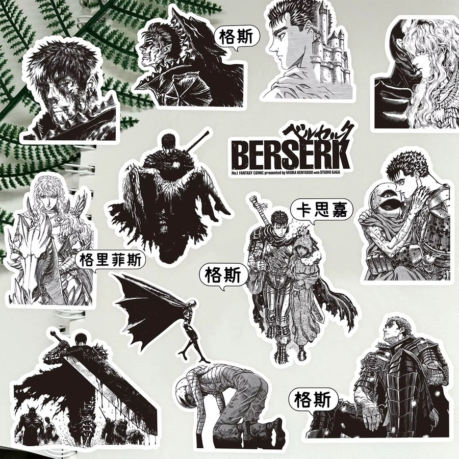 82er Set GOGOTU Berserk Guts Casca Cartoon Aufkleber aus wasserfestem PVC in Mehrfarbig für Laptop, Notebook und Wasserflaschen - Bild 2