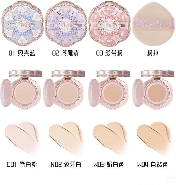 Flower Know Bunny Garden Air Cushion CC Cream Foundation - Bild 1