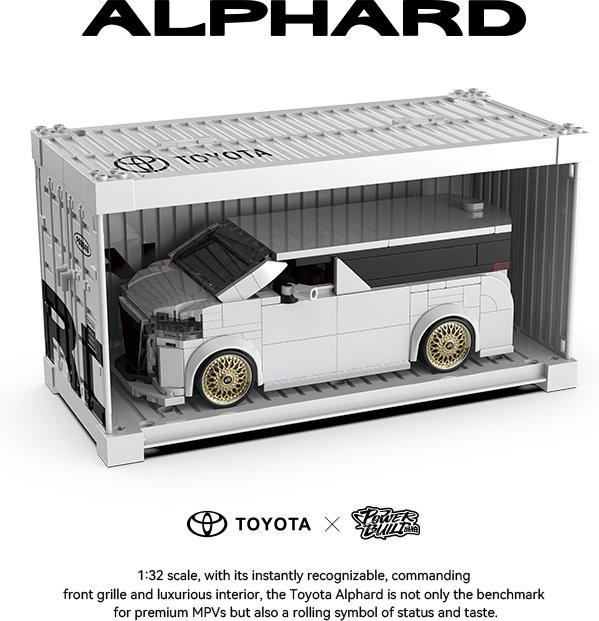POWERBLOCK Toyota Alphard Nutzfahrzeug-Bausteine Modell, 409 Teile - Bild 1