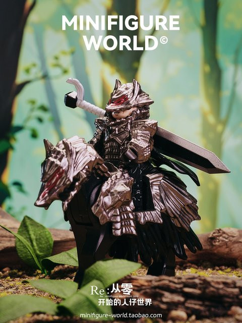 Bandai Berserk Guts Berserker Wolf-Reittier, Minifiguren, Einzelfigur - Bild 1