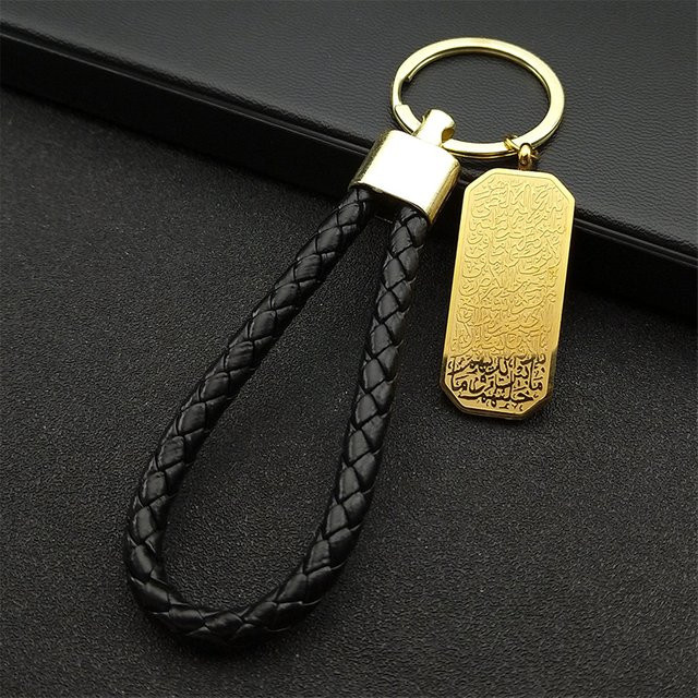 AFAWA Schlüsselanhänger Edelstahl, Gold Farbe, PU Leder, Unisex - Bild 1