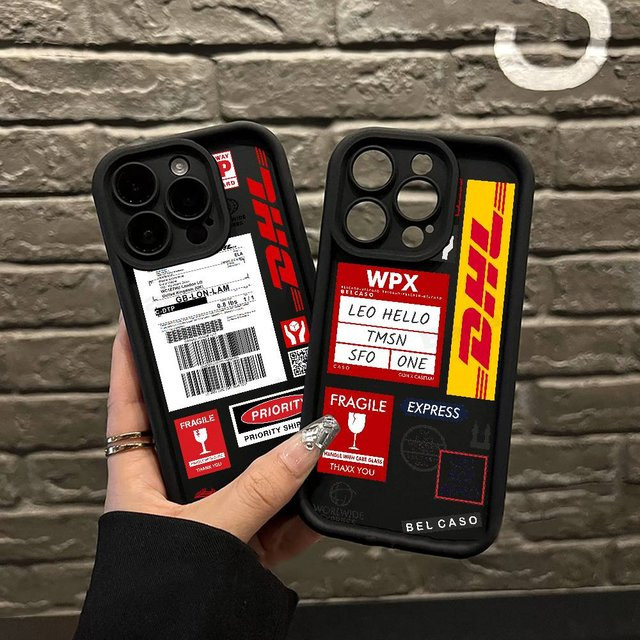 Moetch Handyhülle mit Barcode Label Design für iPhone 11 bis iPhone 17 Pro Max Plus in Schwarz - Bild 1