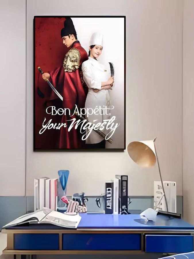 Bon A-Appetit Your Majesty Movie Poster Wanddeko für Wohnzimmer und Schlafzimmer, Höhe: 20 cm, Breite: 15 cm - Bild 7