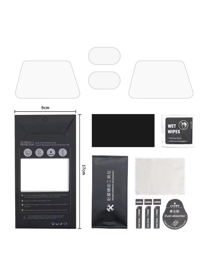 DJI FLIP Schutzfolie Transparent HD-Vollschutz für Linse und Radar - Bild 2