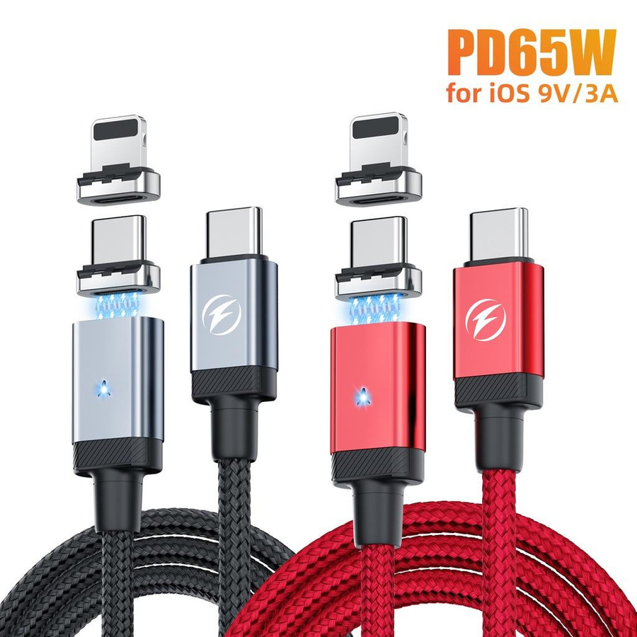 Fonken Magnetisches USB-C-Schnellladekabel Set mit PD 65 W USB-C-auf-Typ-C und 27 W USB-C-auf-Lightning für iPhone und Samsung, Schwarz, Länge: 2 m - Bild 4