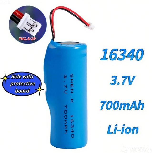DOUBLEPOW Wiederaufladbare Lithium-Batterie 3,7V 700mAh CR123A mit USB-Anschlusskabeln in Blau - Bild 1