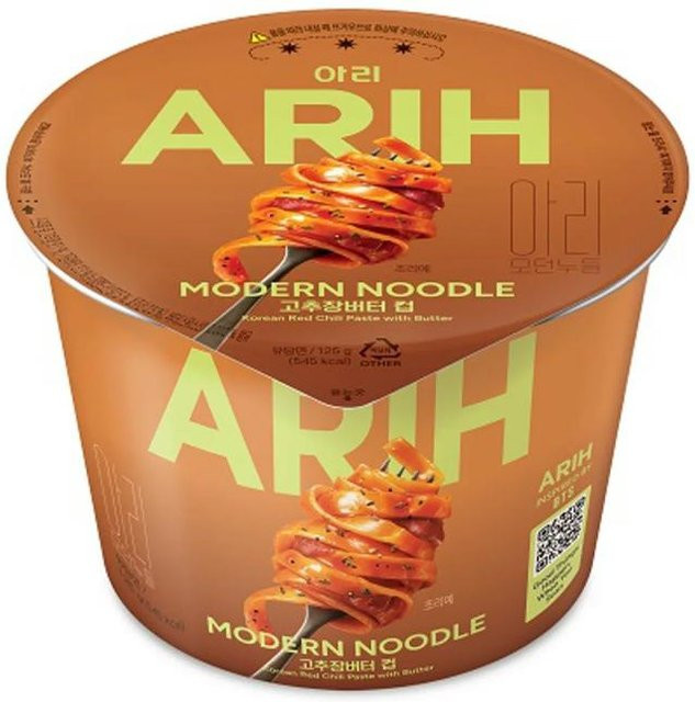 Paldo BTS Koreanische Gebratene Nudeln Gochujang Butter 125 g - Bild 1