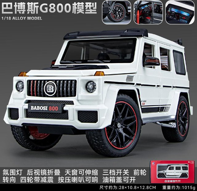 Mercedes Benz BBS G800, SUV, 1:18, Weiß, Metall, ab 14 Jahren - Bild 1