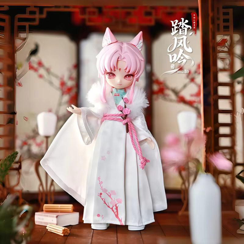 FUNISM Nagi Blind Box Mjd Artikulierte Actionfigur, The Wind And Singing, Einzelfigur - Bild 2