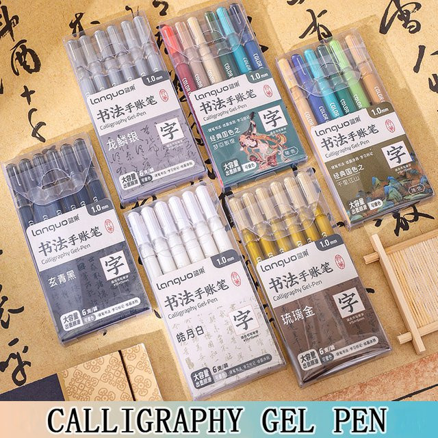 6er Set Kalligraphie Gel Stifte mit großer Kapazität, 1,0 mm harte Spitze, mehrfarbig und Gold für Journaling, Zeichnen und Schreiben - Bild 1