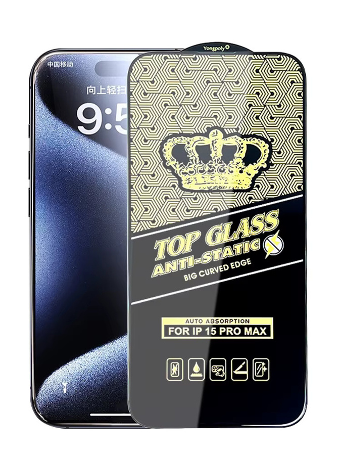 Ahowie Gehärteter Glas-Displayschutz Transparent für iPhone 17E 16E 17 Air 16 15 Pro Max 14 Plus 13 Mini 12 11 X XS XR - Bild 7