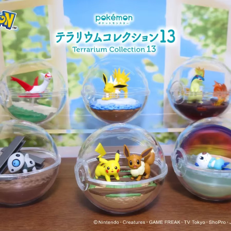 Rement Pokémon Pikachu Eevee Quilava Latias Jolteon Aron Oshawott Blind Box - Bild 2