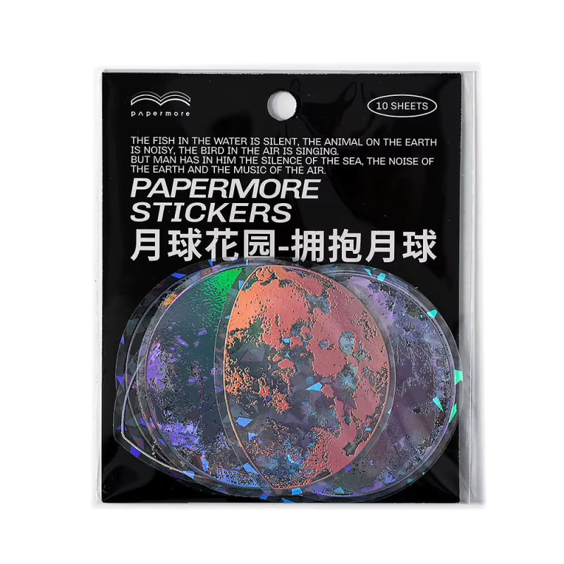 Holografische reflektierende Aufkleber aus 10-Blatt-Silberfolie mit Laser-Schimmer-Effekt für dein DIY-Tagebuch und Scrapbook in Silber - Bild 3