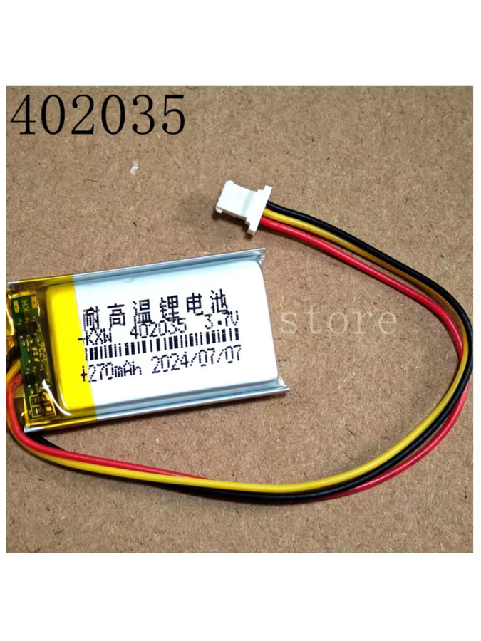 Xiaomi Polymer-Lithium-Batterie 3,7 V 402035 mit 3-Draht-Stecker für Dashcam - Bild 2