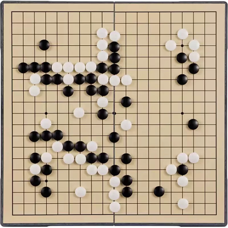 Yernea Weiqi Chinesisches Altes Schachspiel, Brettspiel, Kunststoff - Bild 4