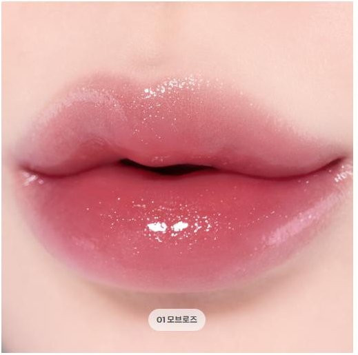 TIRTIR Wateryism Glow Mini Tint, 1.8g, Mauve Rose Brown, Glänzend - Bild 1