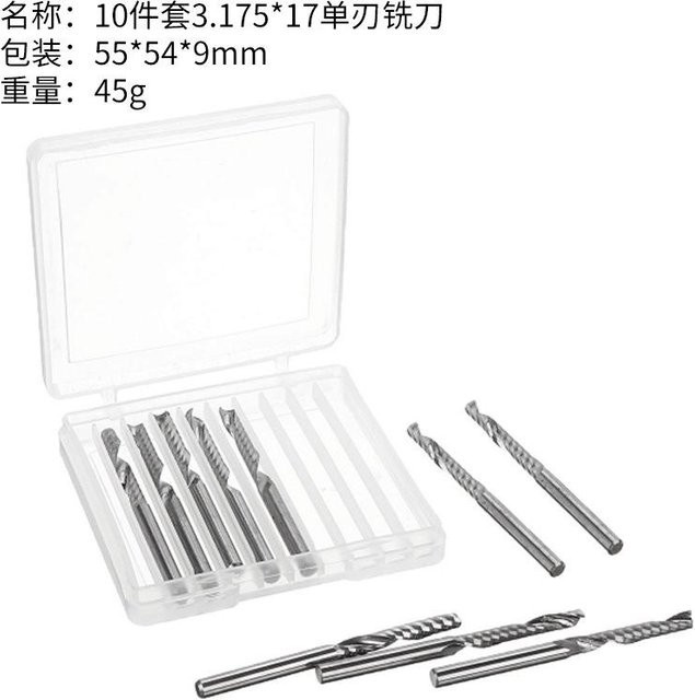 Kkmoon 10-teiliges Set Einzahnfräser in Silber mit verlängerter Länge, Durchmesser: 3,175 mm, B/T/H: 3,175 x 17 x 38 mm - Bild 1