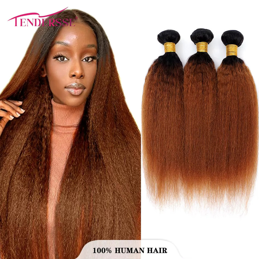 fraisbelle Yaki Kinky Straight Echthaar Extensions, 3 Bündel, 100% Mongolisches Remy Echthaar, 12A Ombre - Bild 2