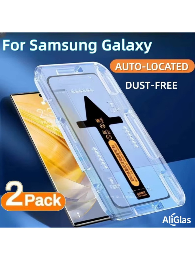 2er-Set One Click Panzerglas für Samsung Galaxy S24 S23 S22 S21 Ultra und Plus, Transparent, 9H Härte - Bild 5