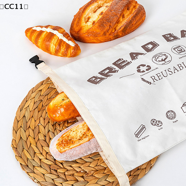 KuZHEN Wiederverwendbarer Brotbeutel aus Baumwolle mit Verschlussclip, Ölbeständige TPU-Aufbewahrungstasche für Sauerteigbrot, Beige, Breite: 43,0 cm, Höhe: 32,0 cm - Bild 1